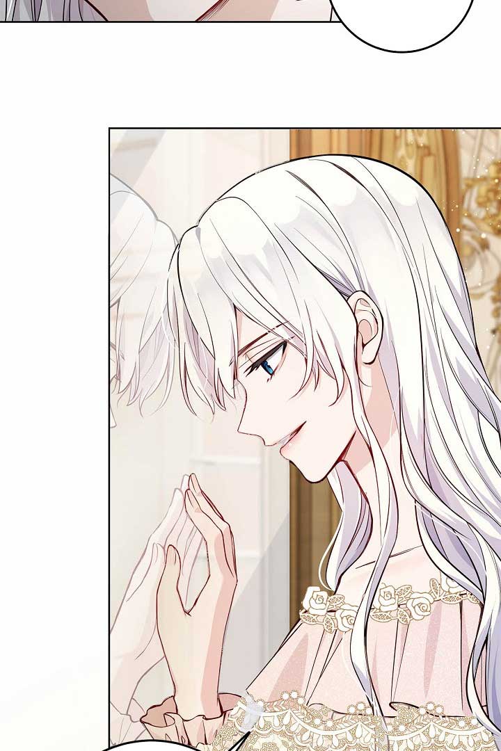 There is no forgiveness from the regressed lady chapter 1 page 115