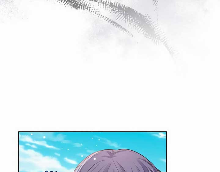 There is no forgiveness from the regressed lady chapter 11 page 23