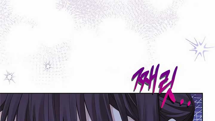 There is no forgiveness from the regressed lady chapter 11 page 115