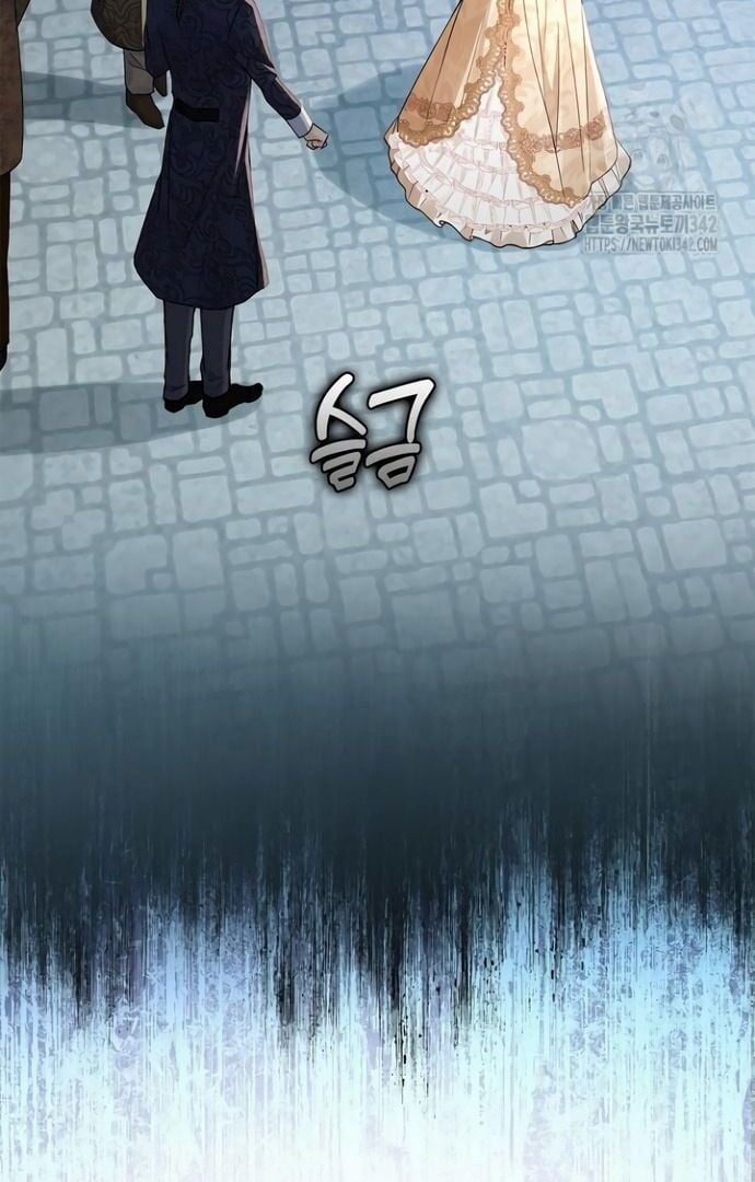There is no forgiveness from the regressed lady chapter 13 page 8