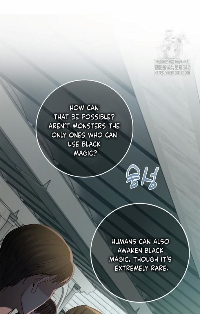 There is no forgiveness from the regressed lady chapter 13 page 12