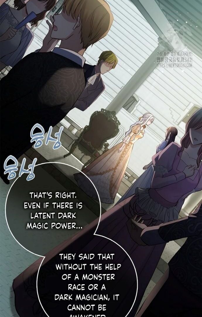 There is no forgiveness from the regressed lady chapter 13 page 13