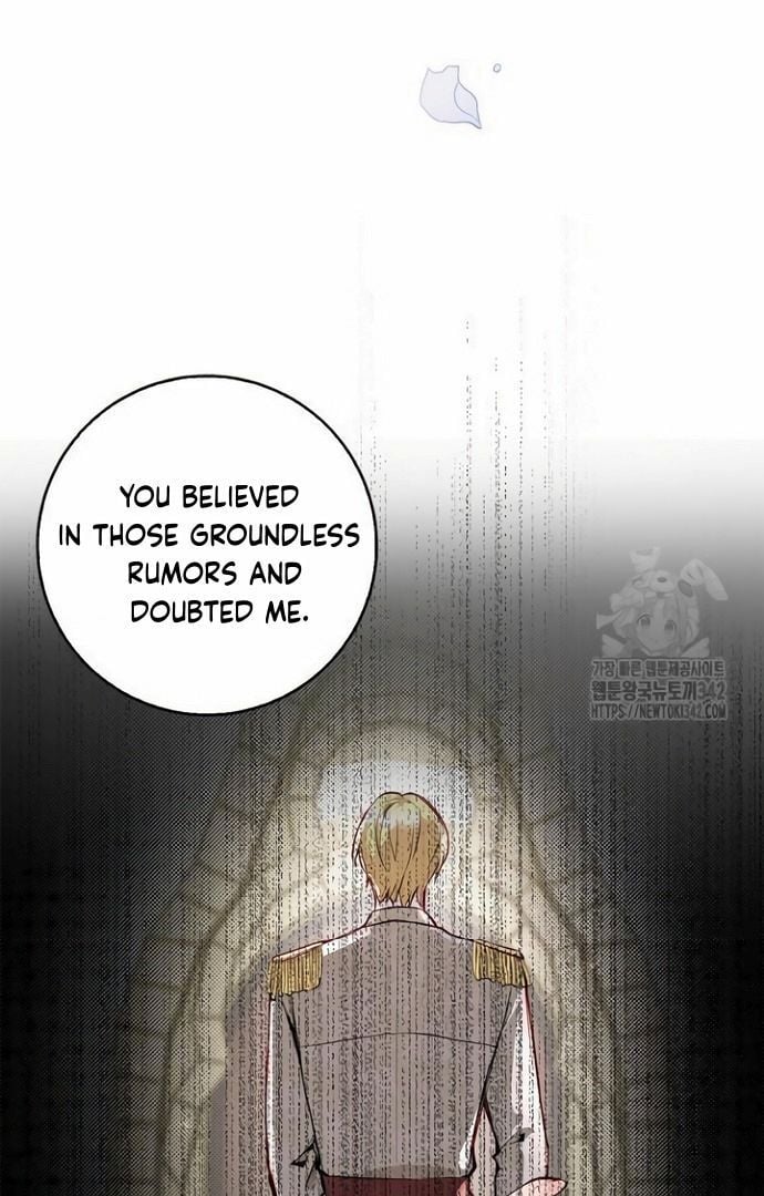 There is no forgiveness from the regressed lady chapter 13 page 71