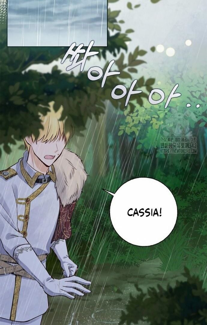 There is no forgiveness from the regressed lady chapter 13 page 76