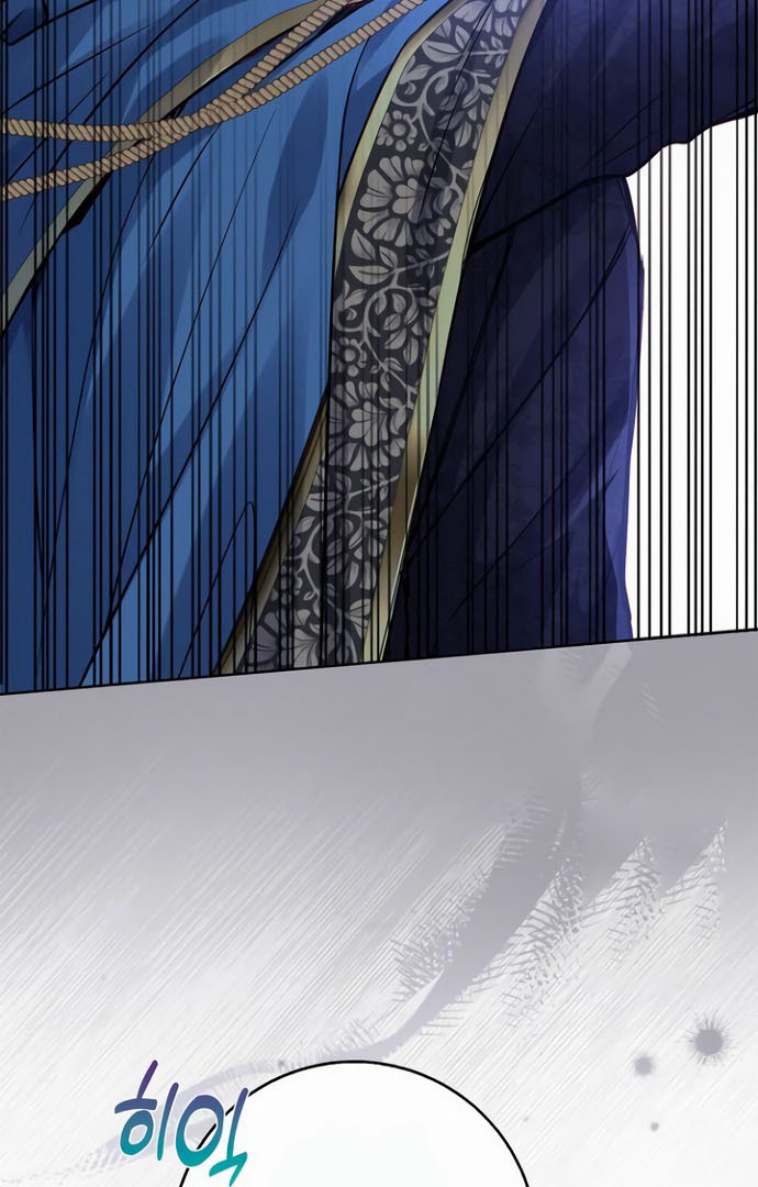 There is no forgiveness from the regressed lady chapter 17 page 7