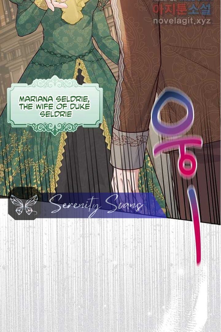 There is no forgiveness from the regressed lady chapter 23 page 7