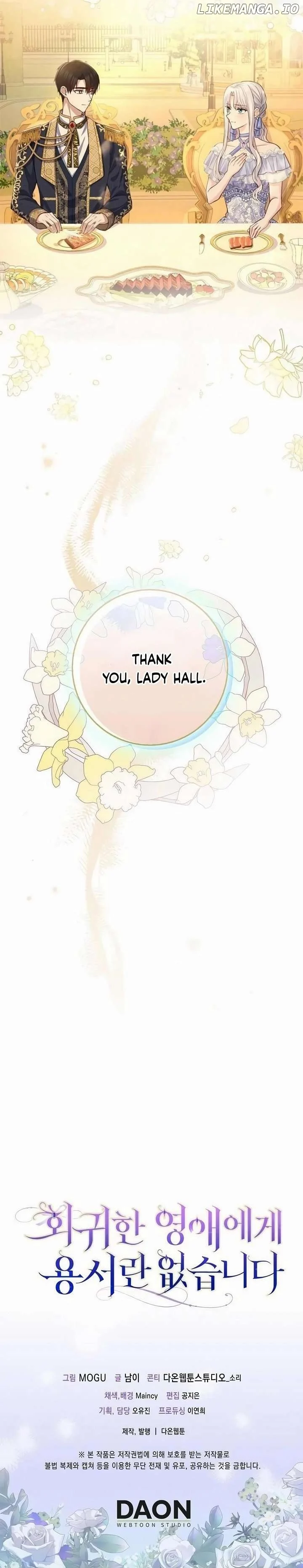 There is no forgiveness from the regressed lady chapter 27 page 12