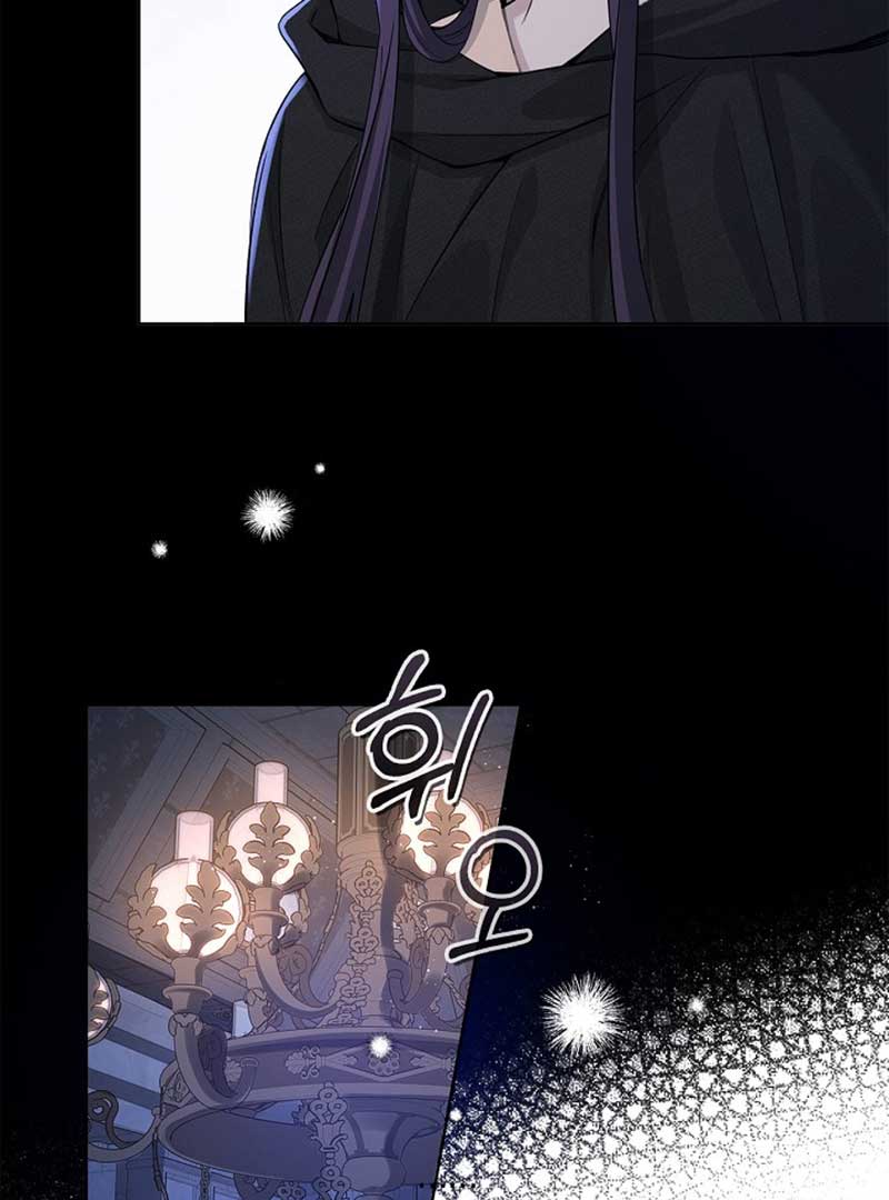 There is no forgiveness from the regressed lady chapter 3 page 78