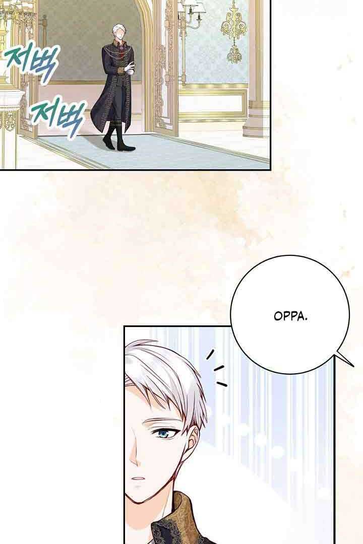There is no forgiveness from the regressed lady chapter 4 page 4