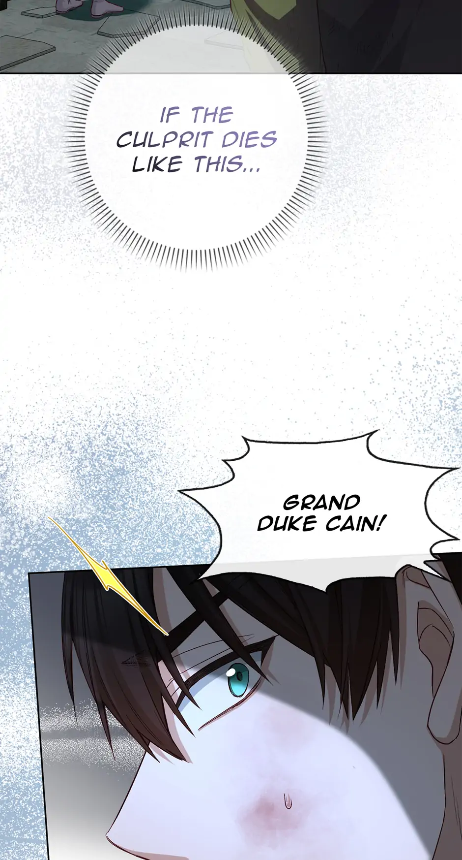 There is no forgiveness from the regressed lady chapter 45 page 44
