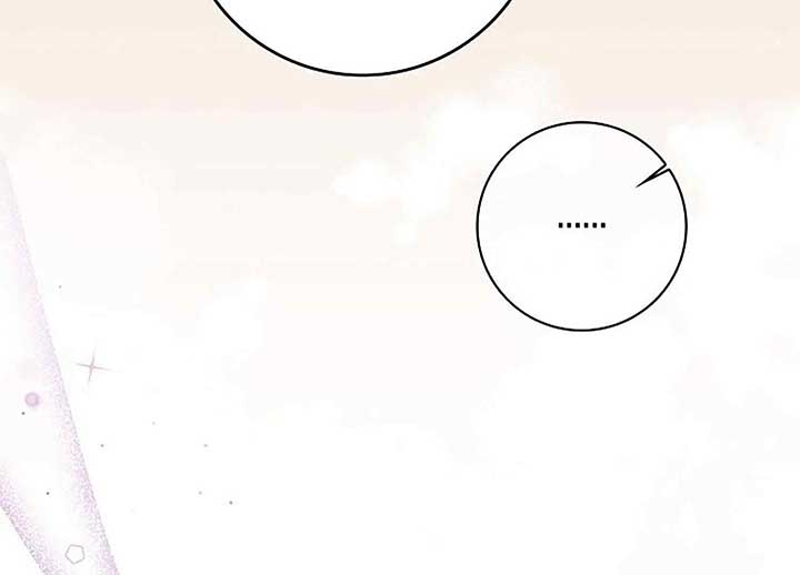 There is no forgiveness from the regressed lady chapter 6 page 45