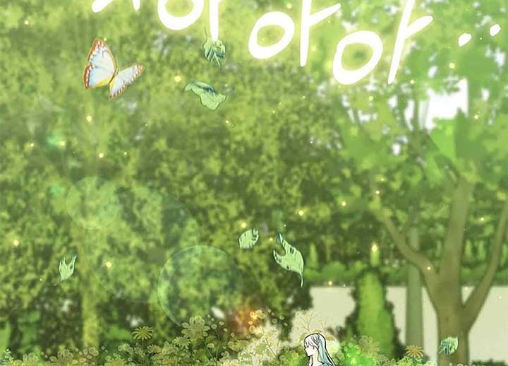 There is no forgiveness from the regressed lady chapter 6 page 149