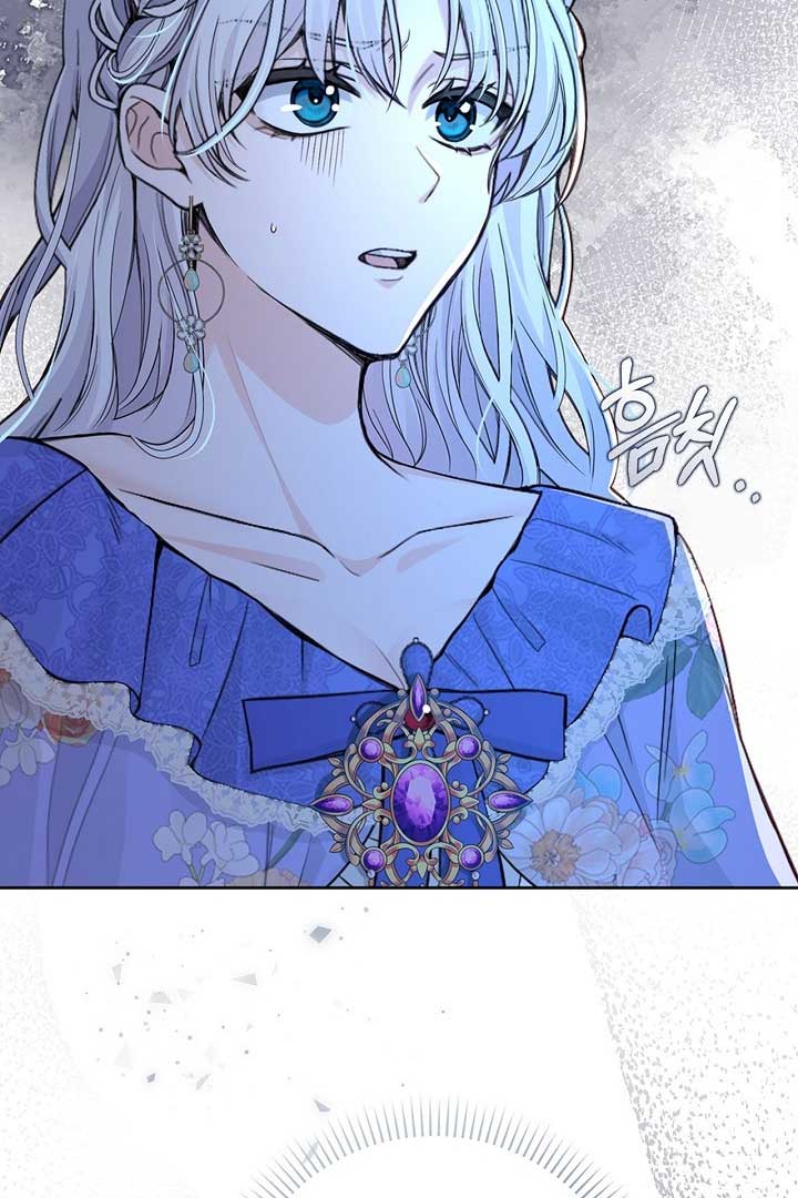 There is no forgiveness from the regressed lady chapter 7 page 30