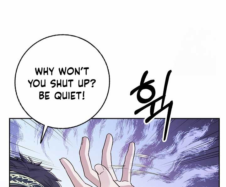 There is no forgiveness from the regressed lady chapter 7 page 84