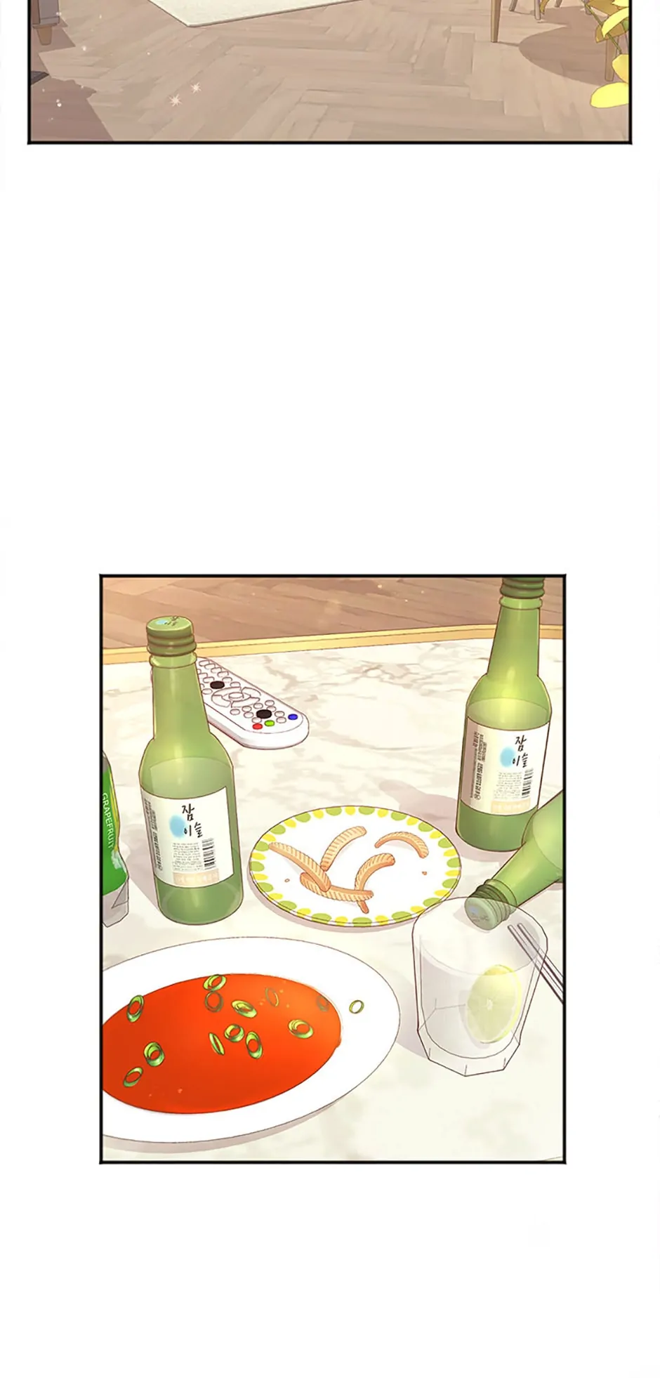 Ideal Match Delivery Service chapter 0 page 3