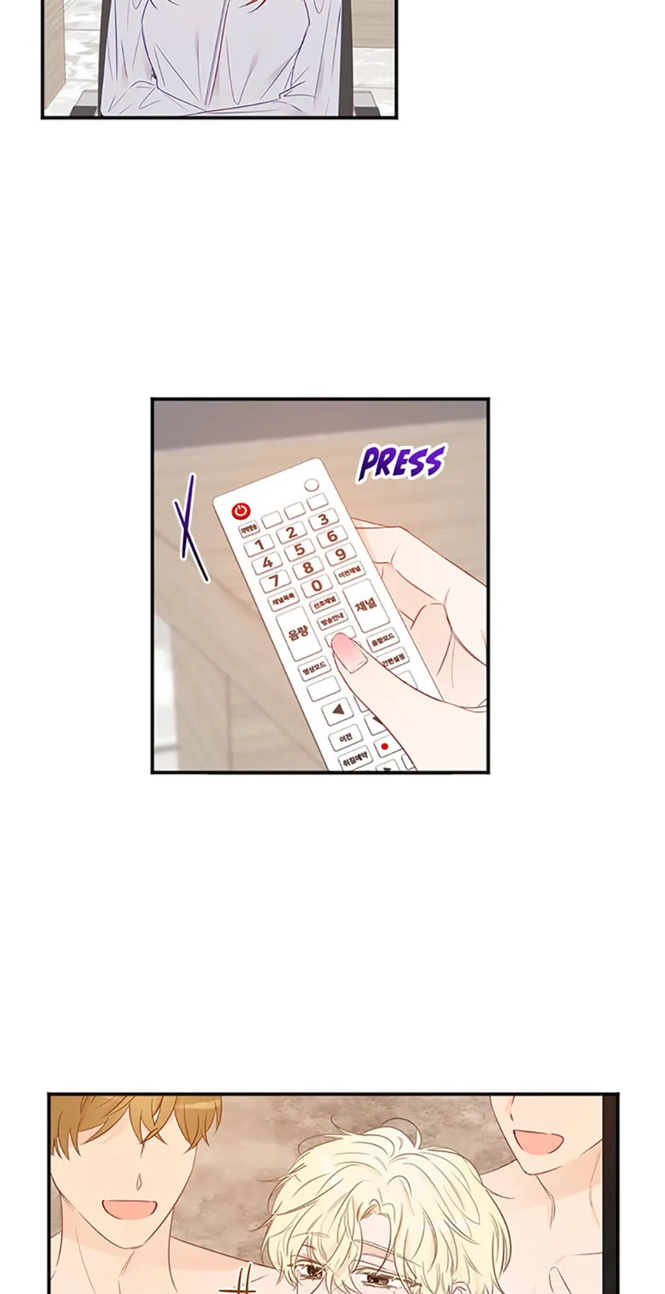 Ideal Match Delivery Service chapter 19 page 39