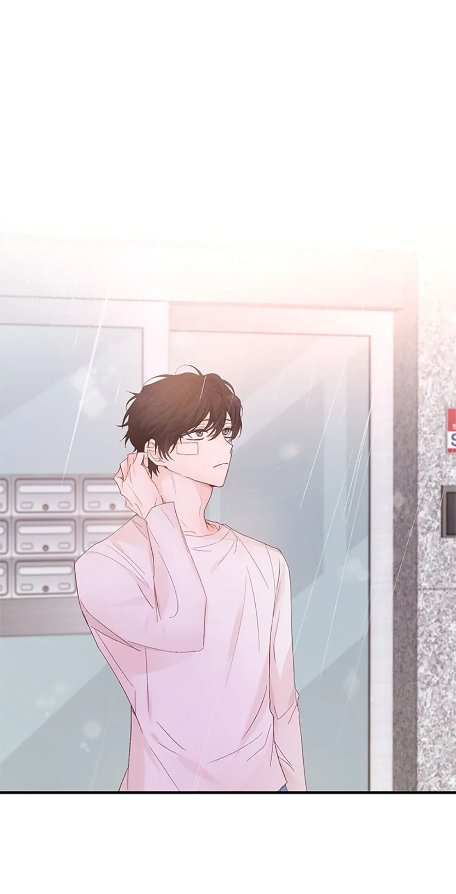 Ideal Match Delivery Service chapter 2 page 23