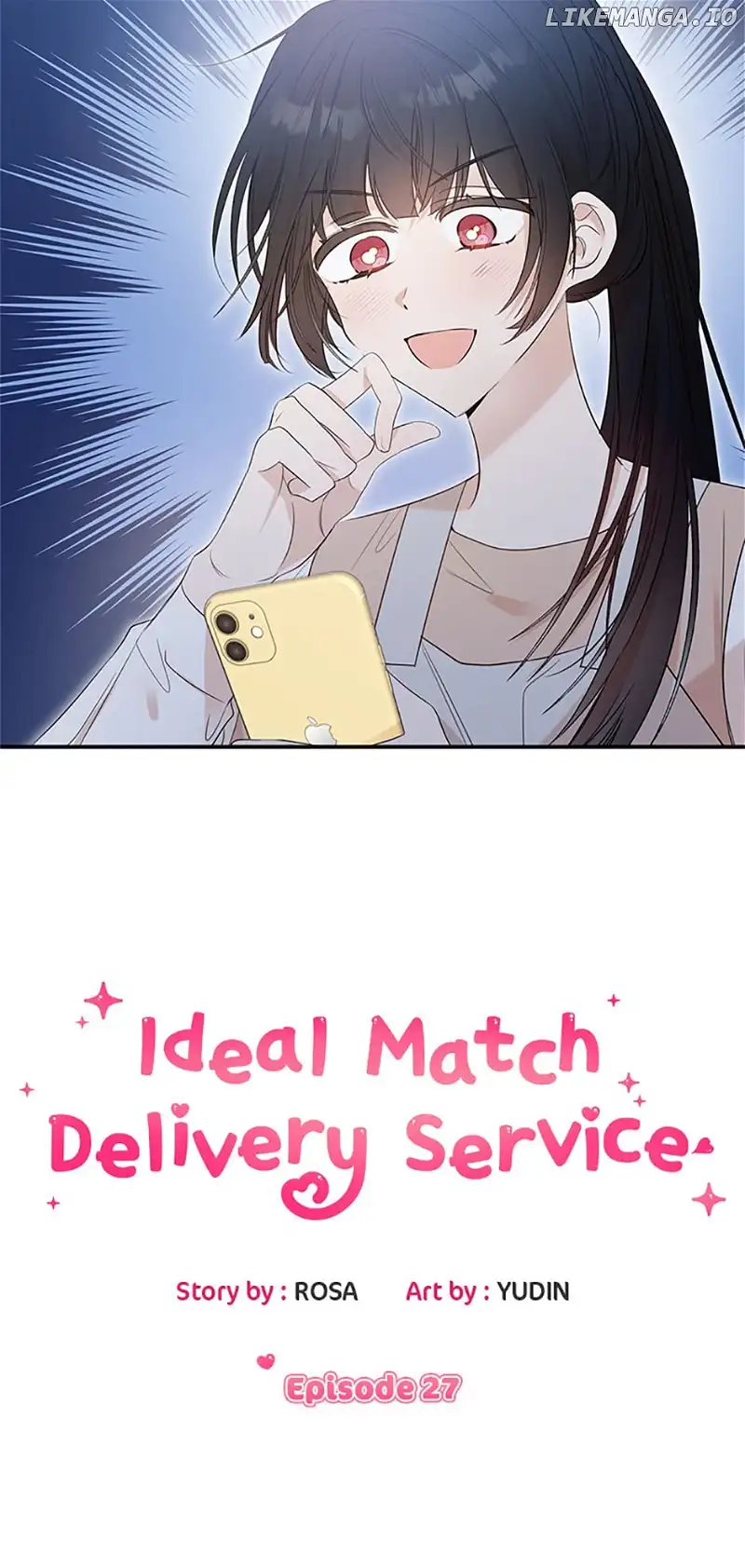 Ideal Match Delivery Service chapter 27 page 3