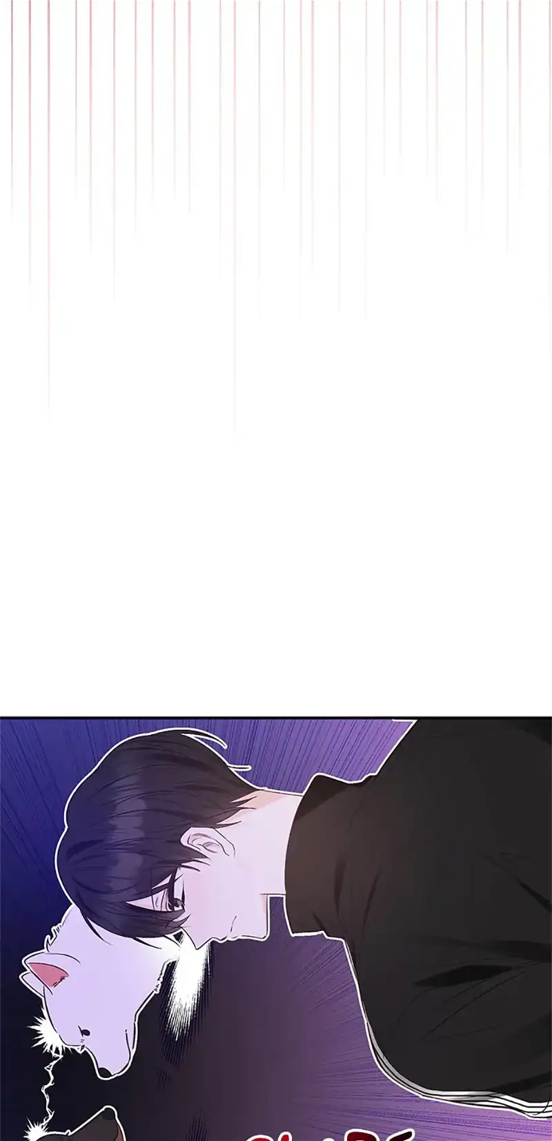 Ideal Match Delivery Service chapter 36 page 6