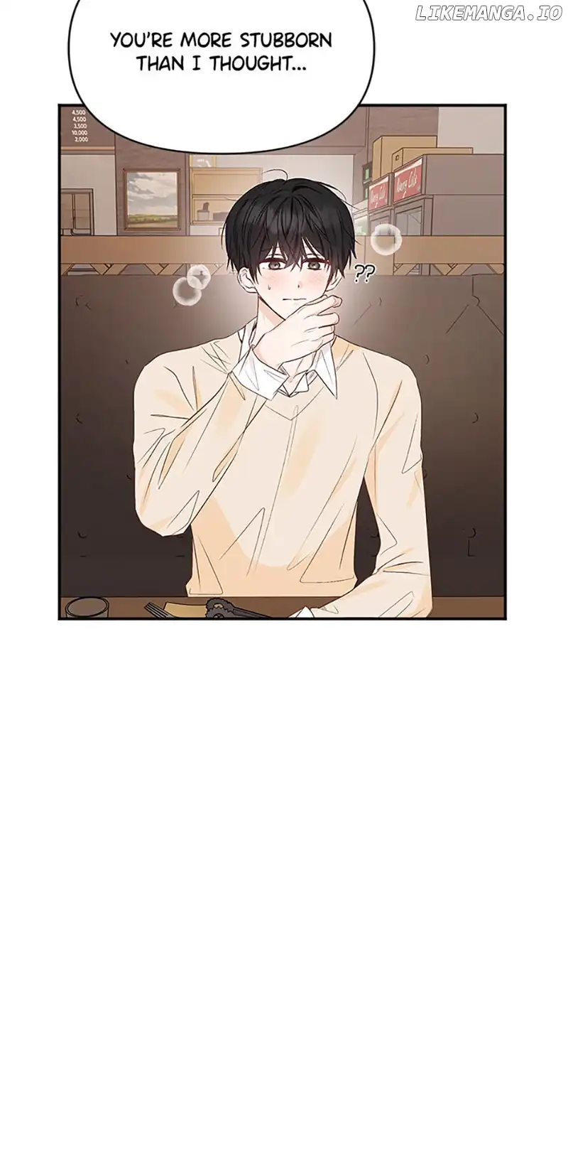 Ideal Match Delivery Service chapter 38 page 12