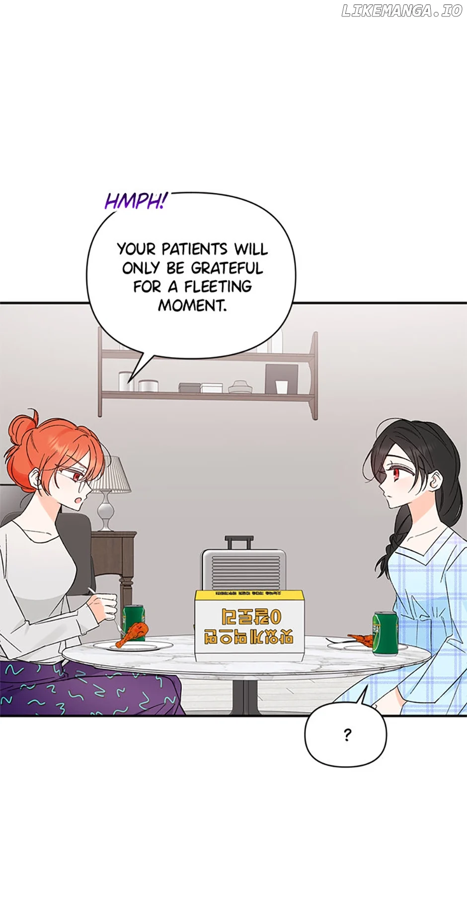Ideal Match Delivery Service chapter 50 page 20