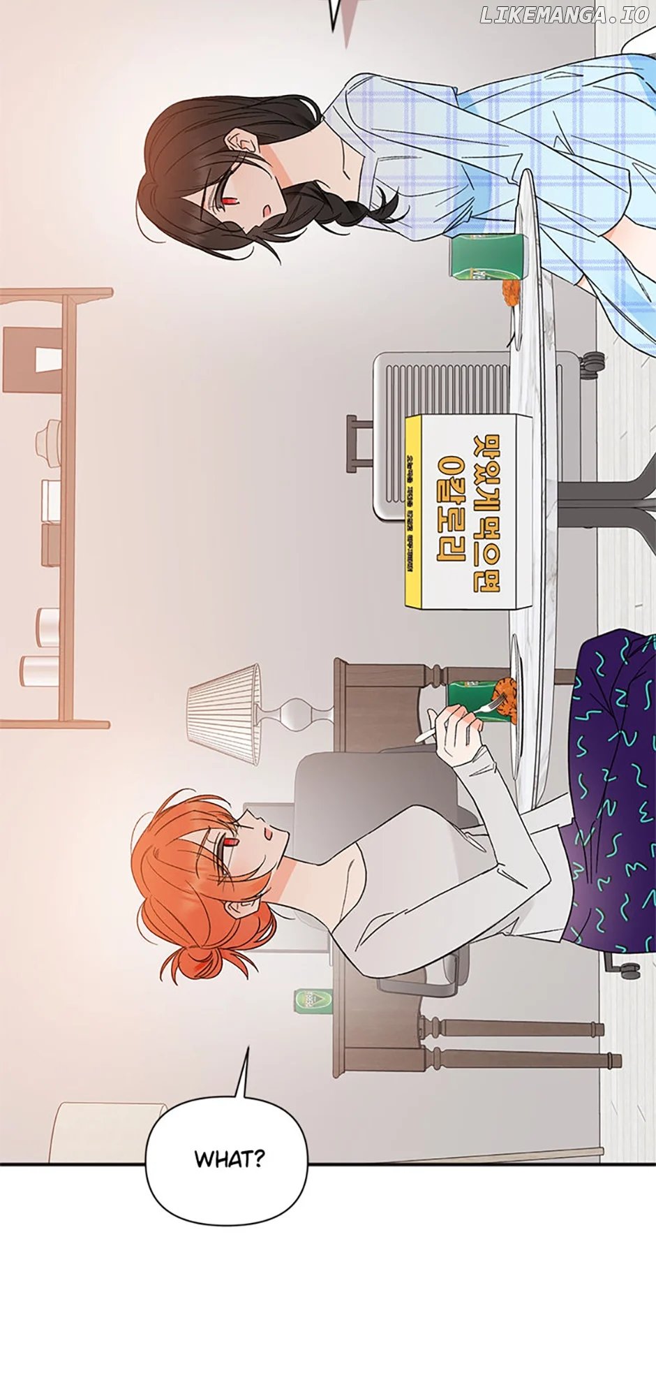 Ideal Match Delivery Service chapter 50 page 26