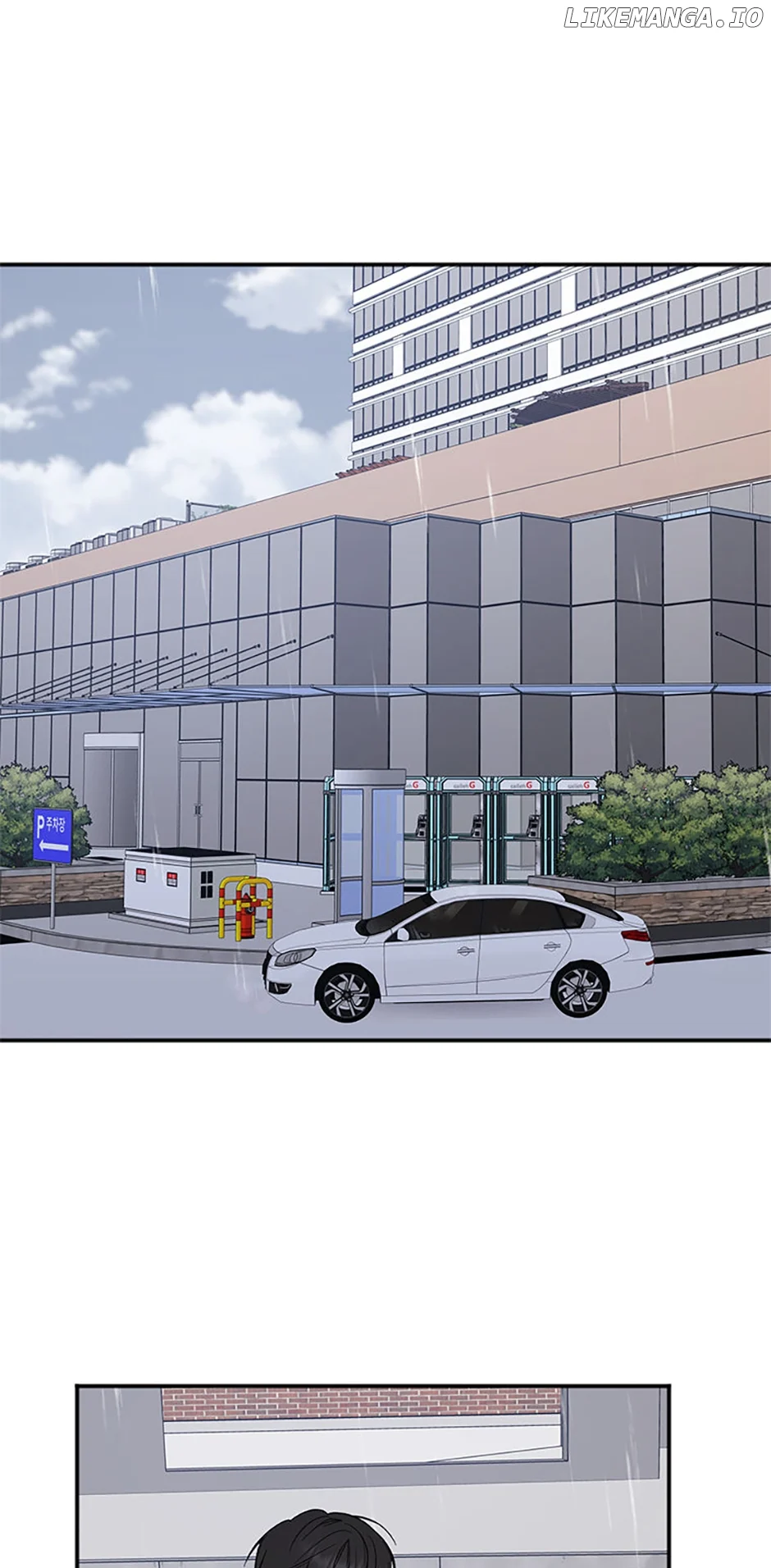 Ideal Match Delivery Service chapter 53 page 20