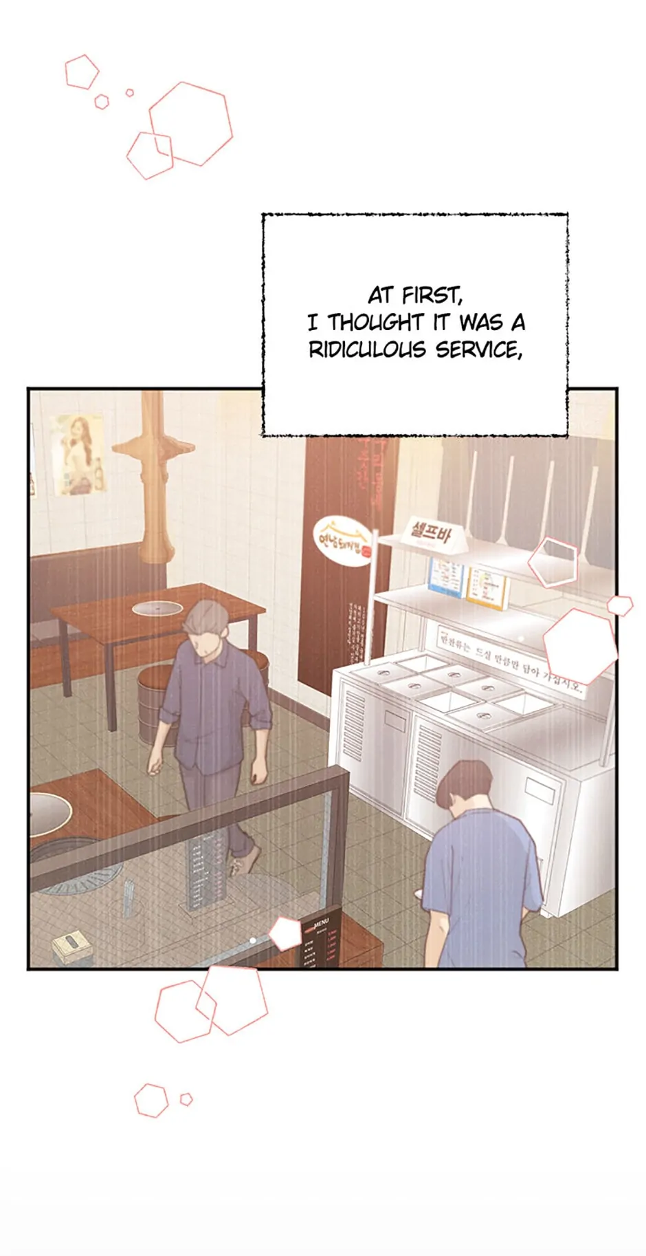 Ideal Match Delivery Service chapter 6 page 23