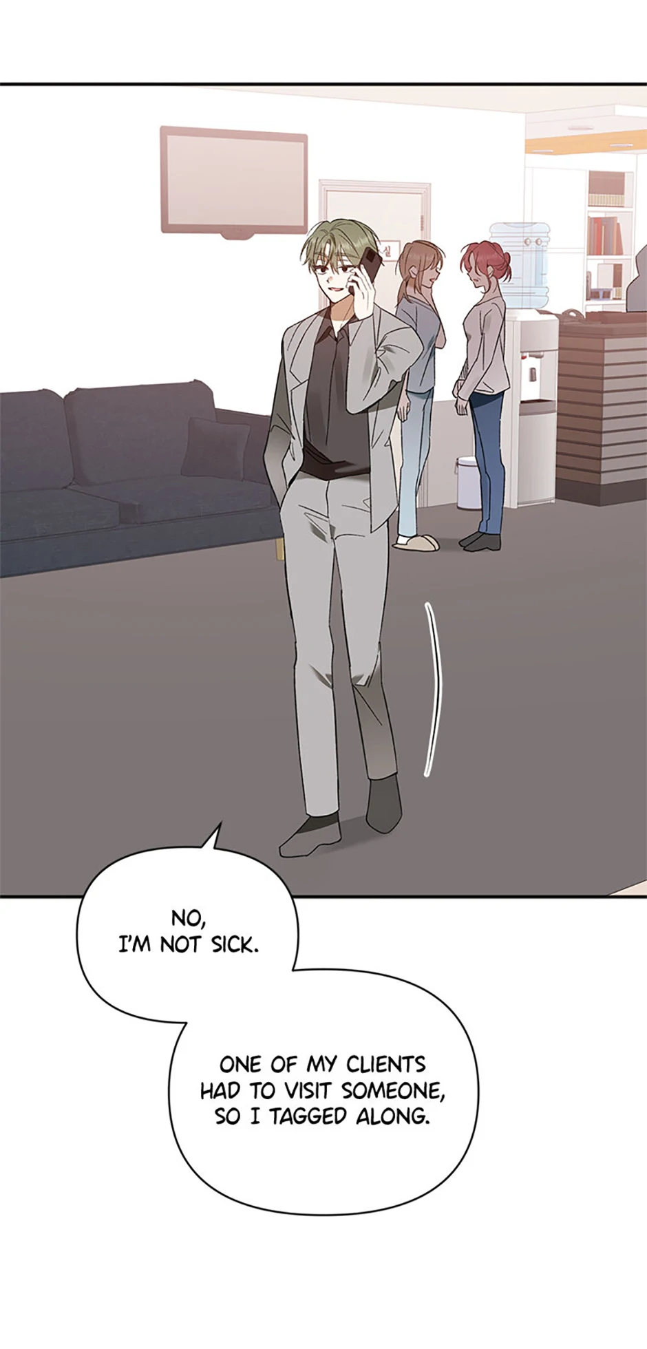 Ideal Match Delivery Service chapter 65 page 60