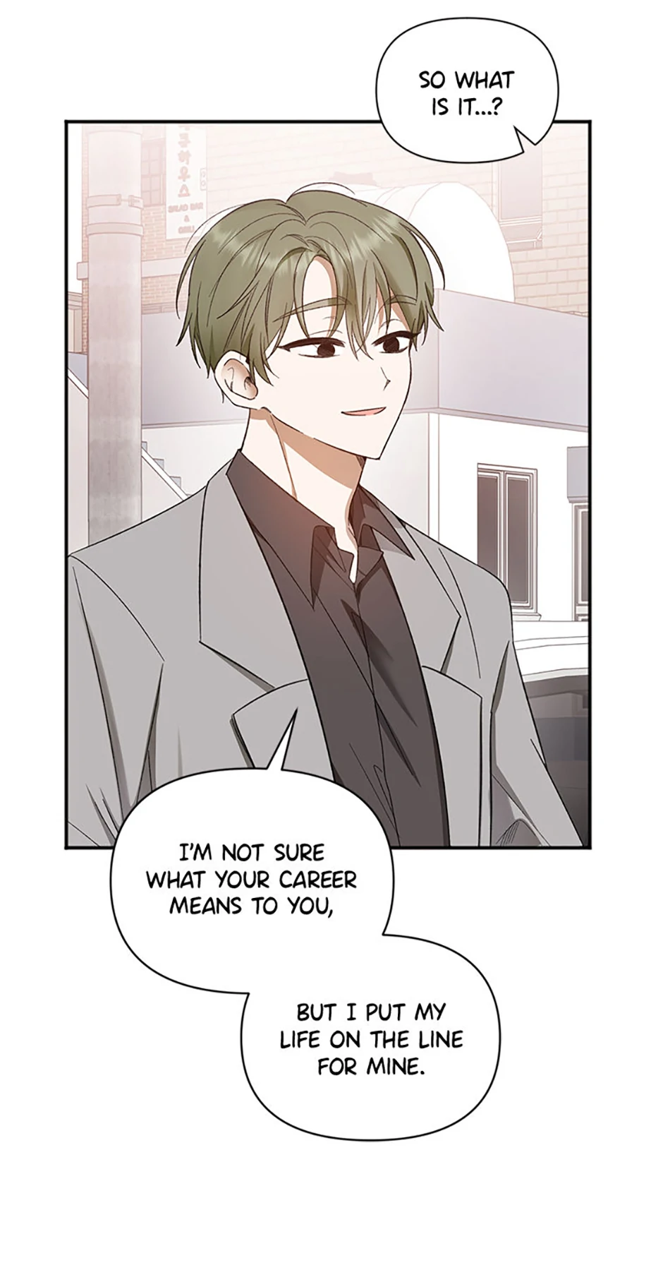 Ideal Match Delivery Service chapter 66 page 7