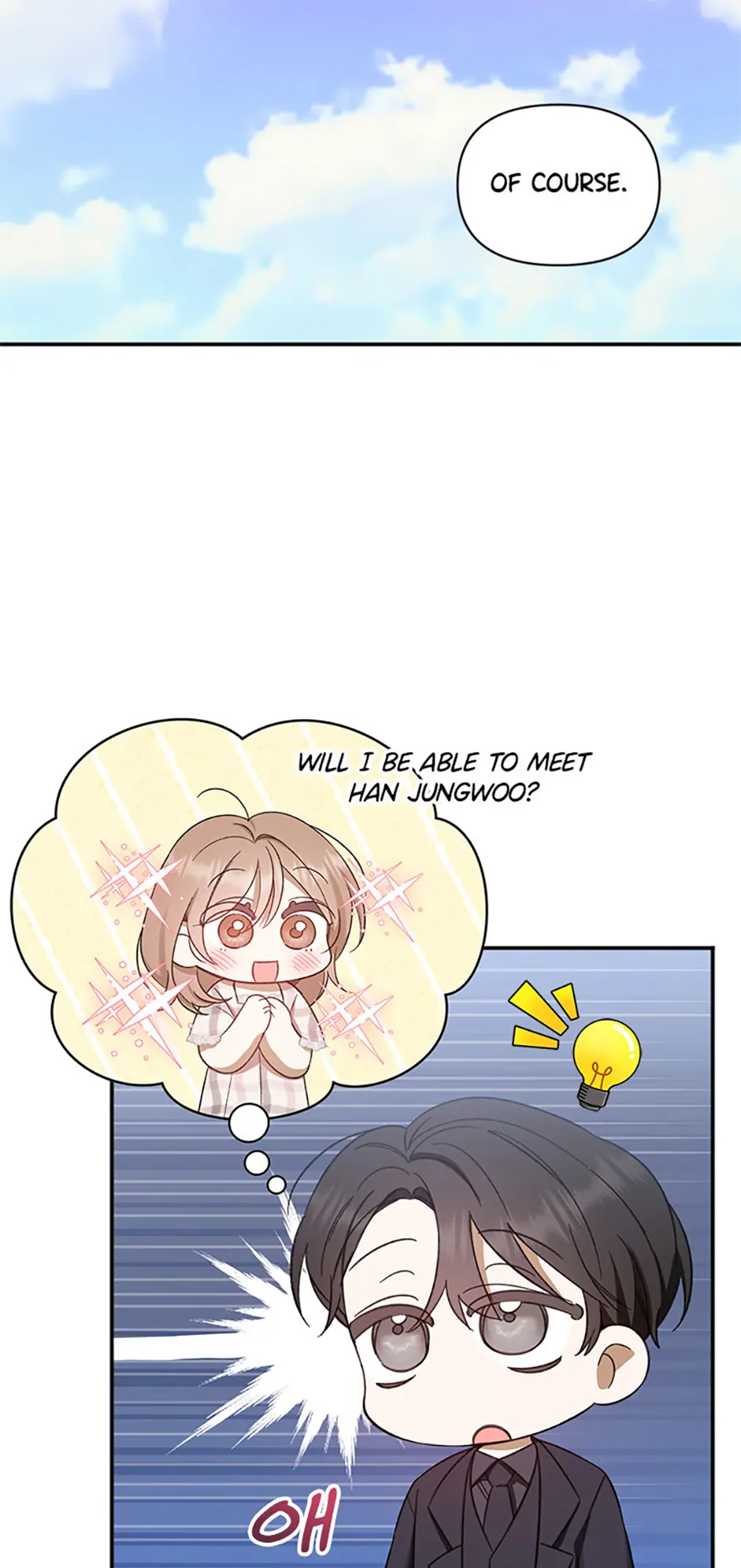 Ideal Match Delivery Service chapter 66 page 17