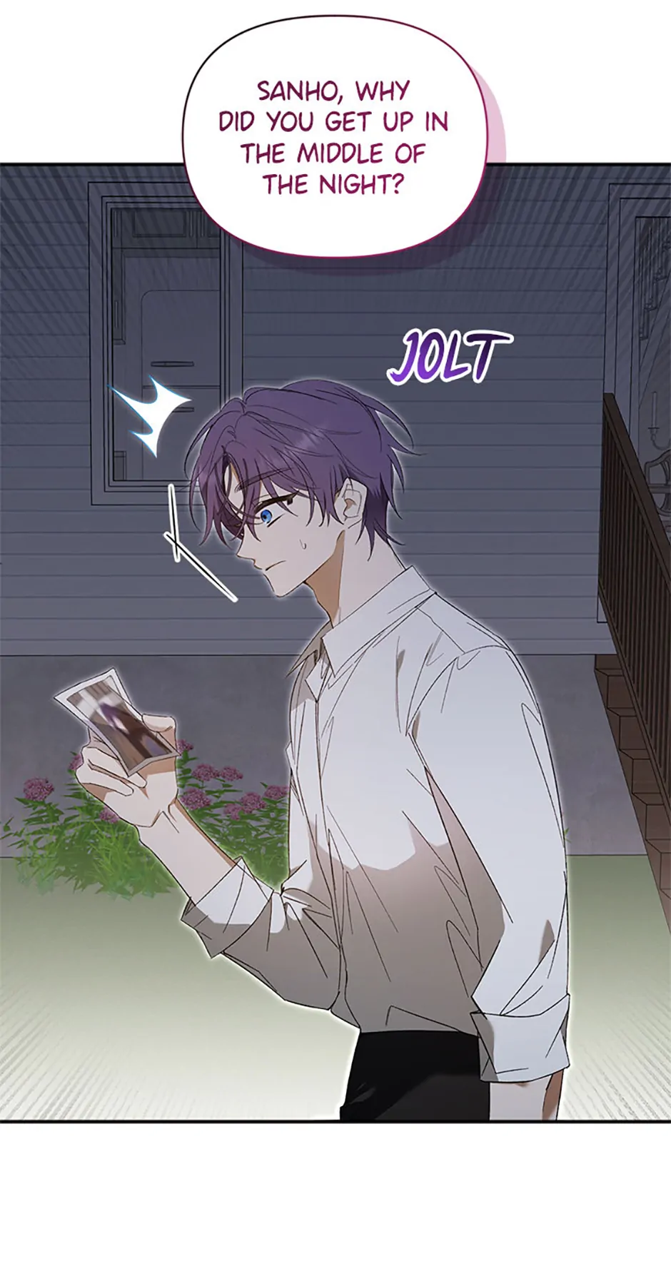 Ideal Match Delivery Service chapter 69 page 7