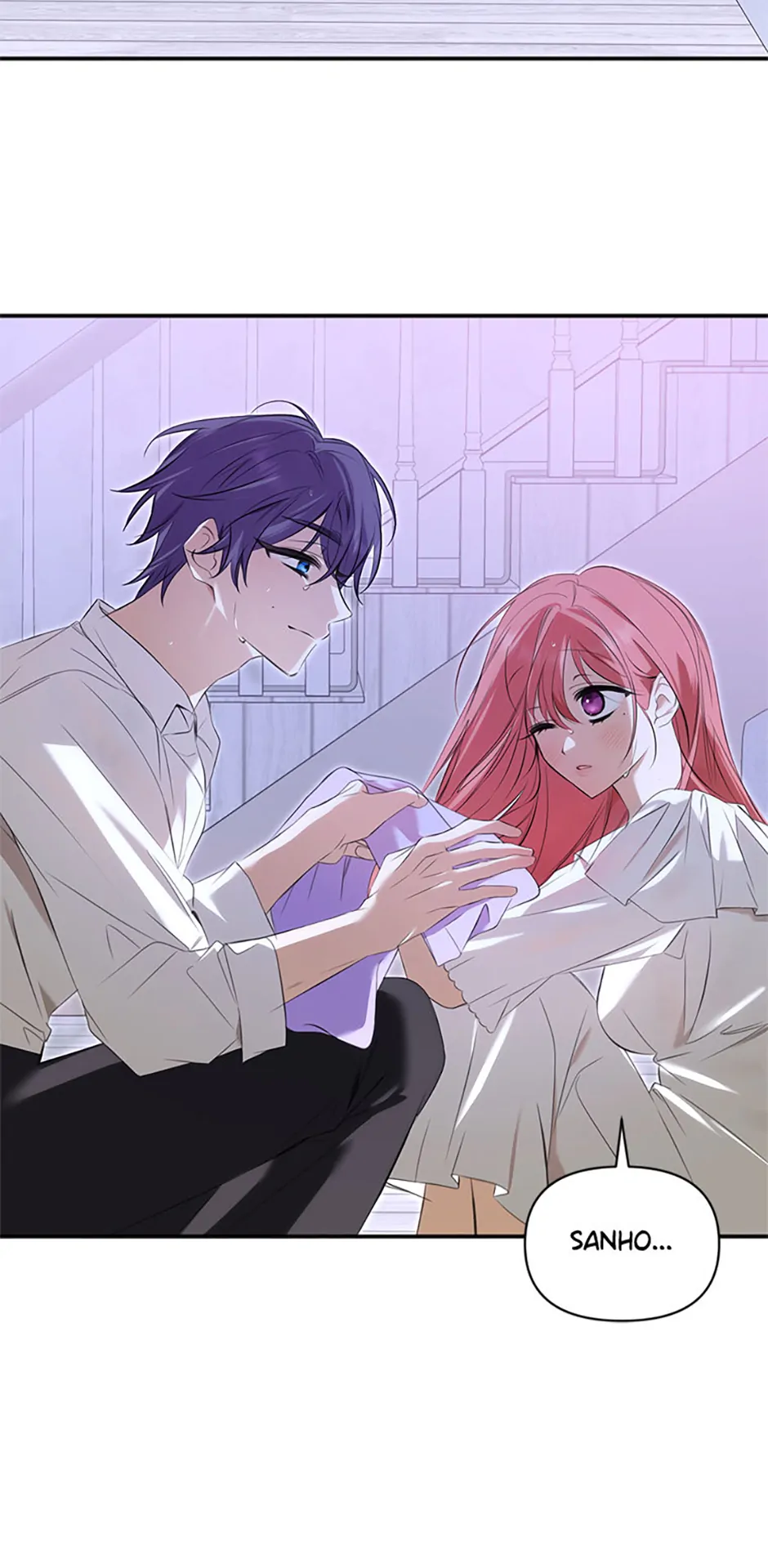 Ideal Match Delivery Service chapter 69 page 41