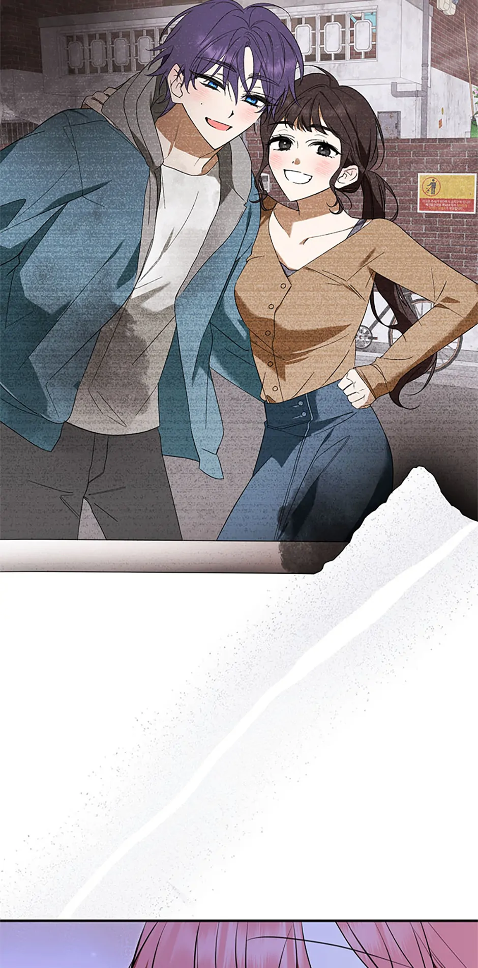 Ideal Match Delivery Service chapter 69 page 53