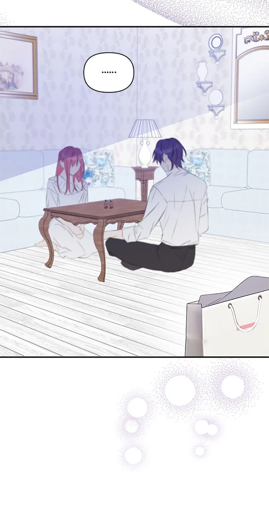 Ideal Match Delivery Service chapter 69 page 81