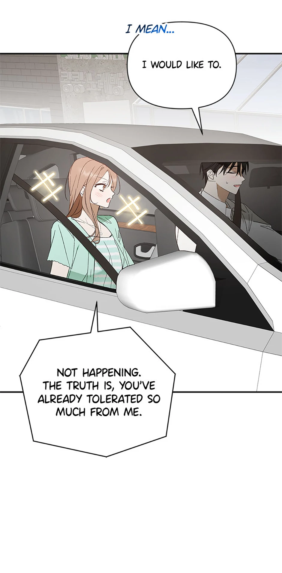 Ideal Match Delivery Service chapter 70 page 20