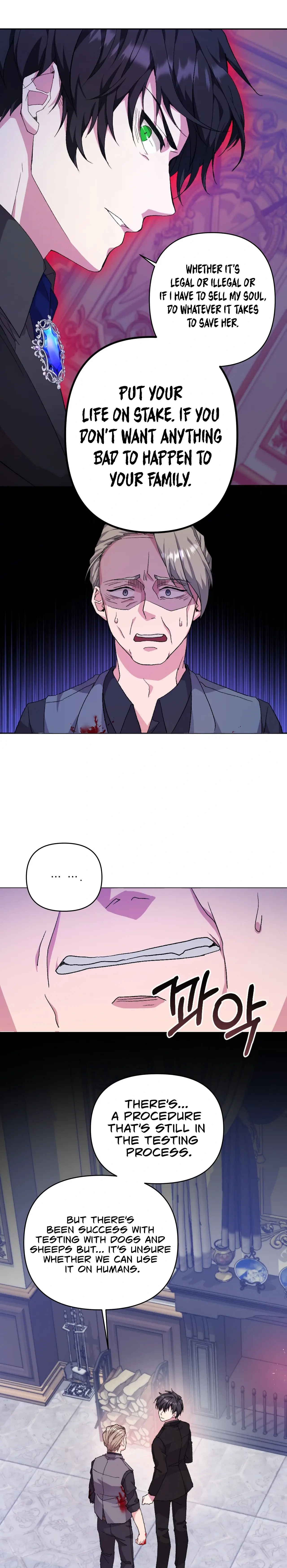 Only for Your Well-Being chapter 1 page 22