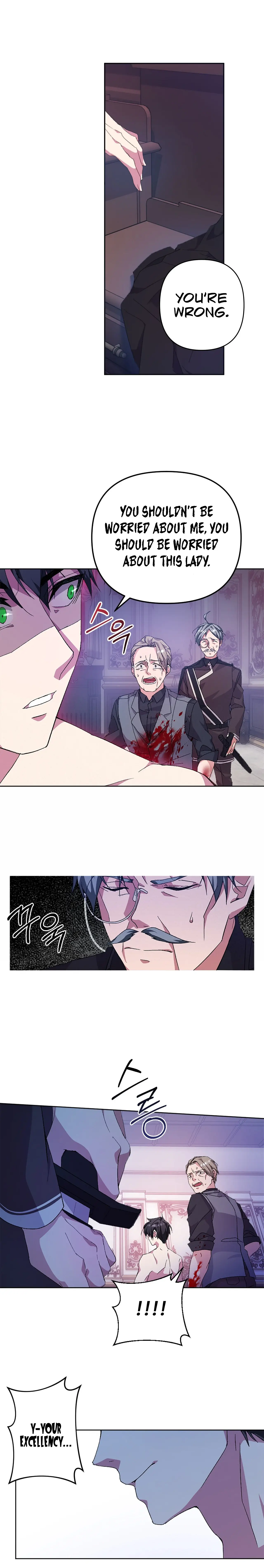 Only for Your Well-Being chapter 1 page 25