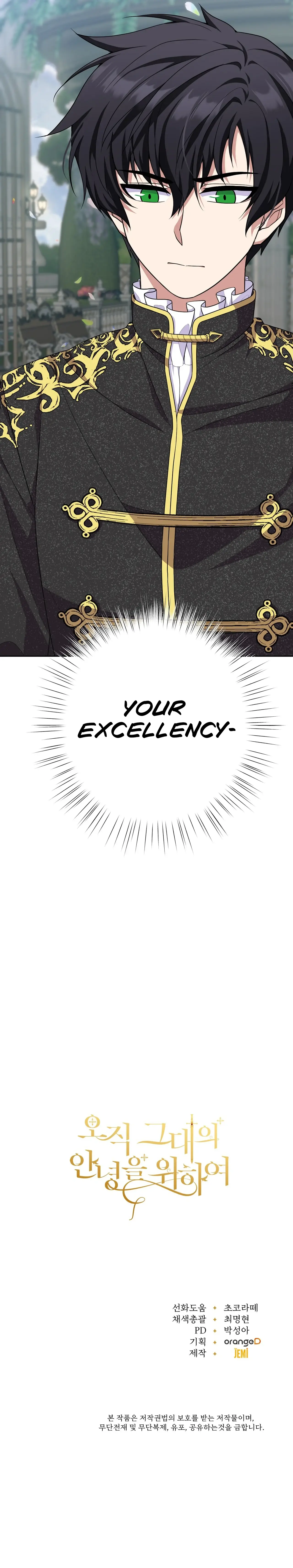 Only for Your Well-Being chapter 10 page 30