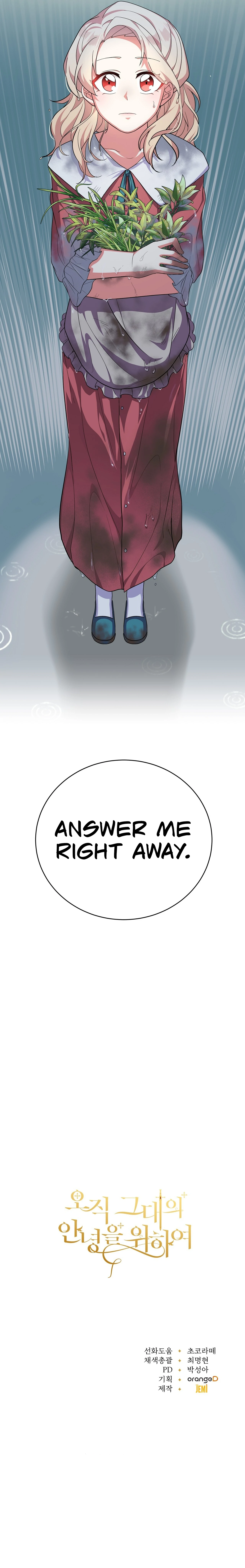 Only for Your Well-Being chapter 11 page 21