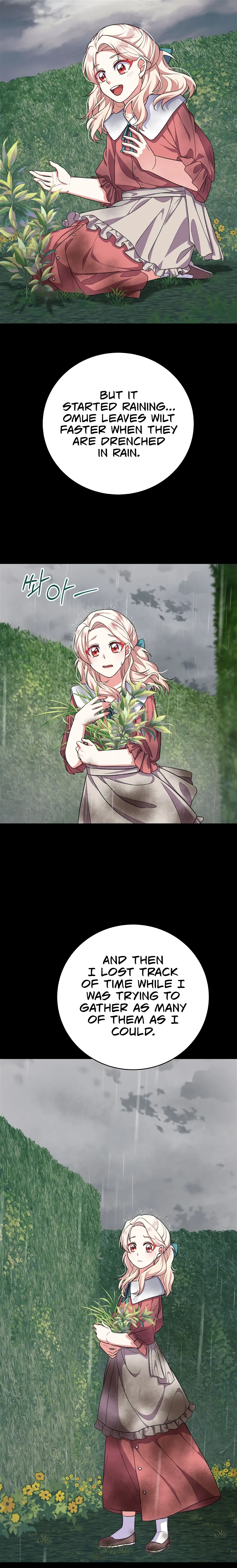 Only for Your Well-Being chapter 12 page 8