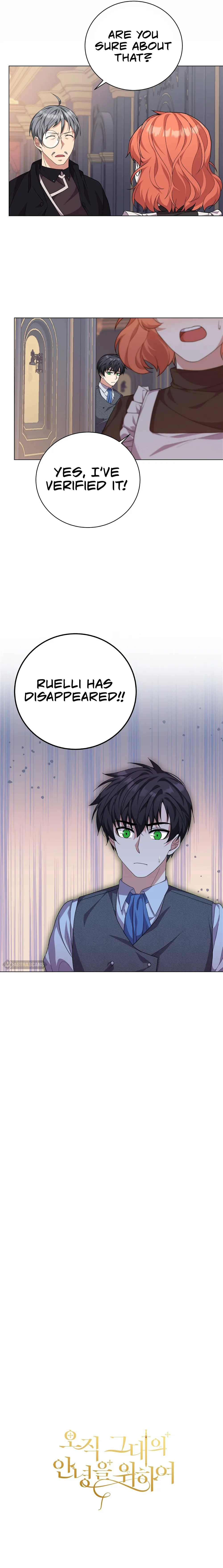 Only for Your Well-Being chapter 12 page 21