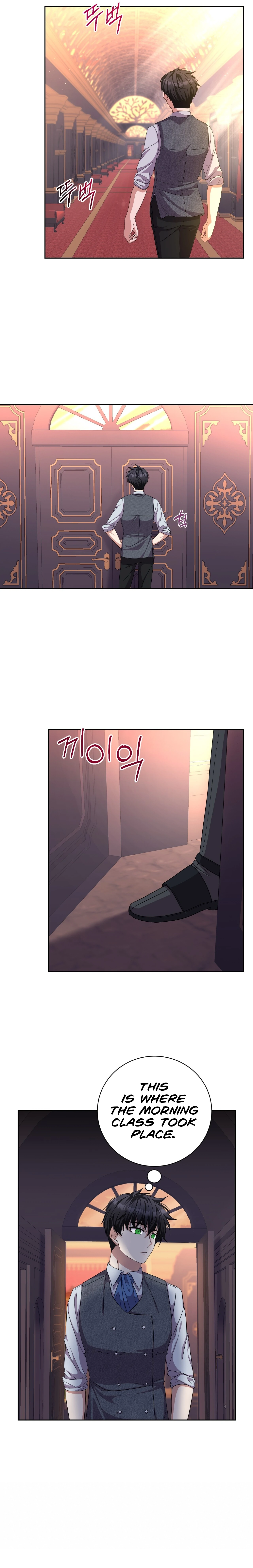 Only for Your Well-Being chapter 13 page 7