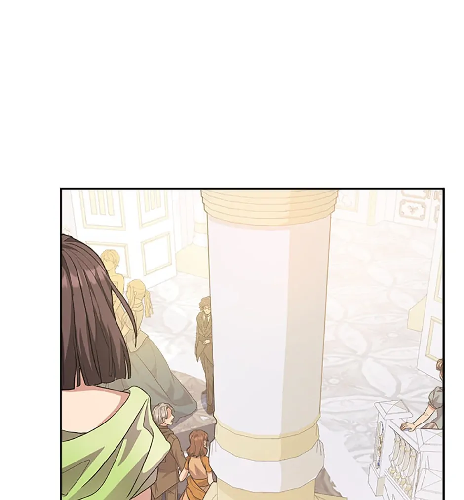 Only for Your Well-Being chapter 17 page 7