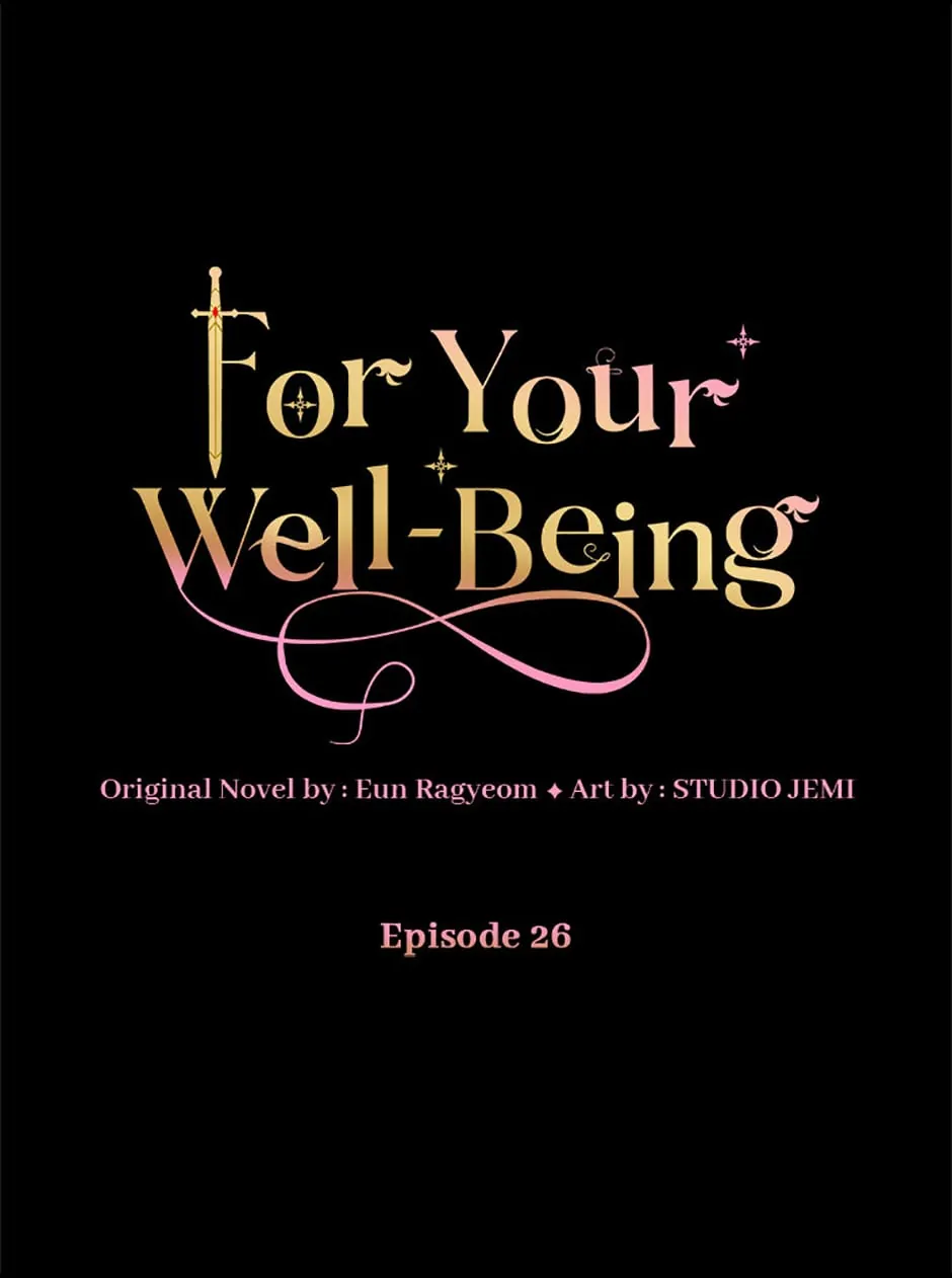 Only for Your Well-Being chapter 26 page 1