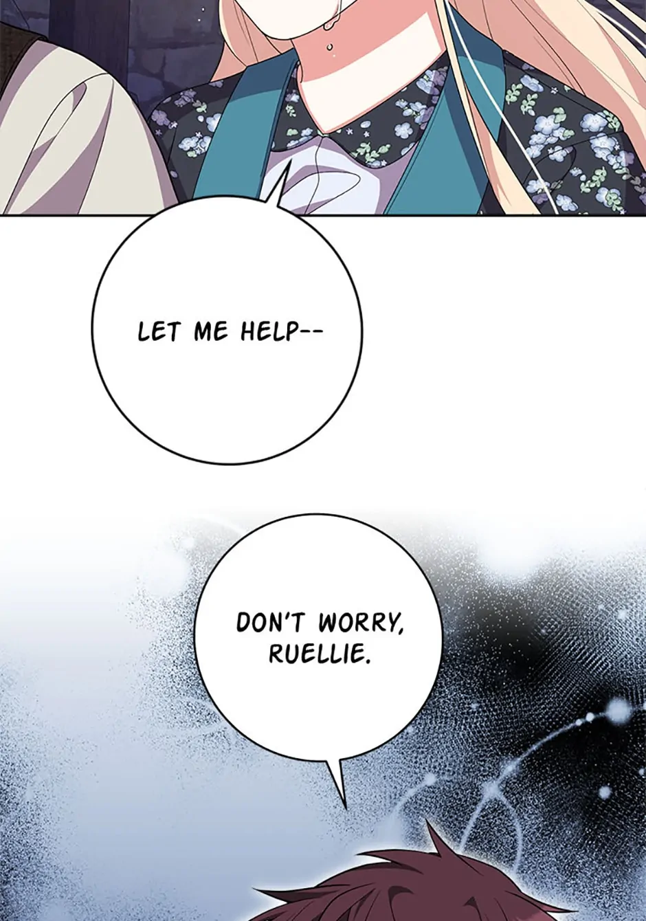 Only for Your Well-Being chapter 26 page 6