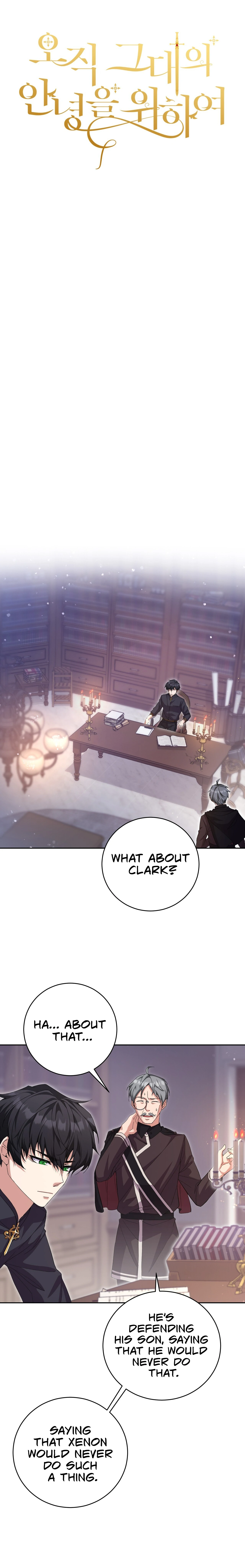 Only for Your Well-Being chapter 3 page 2