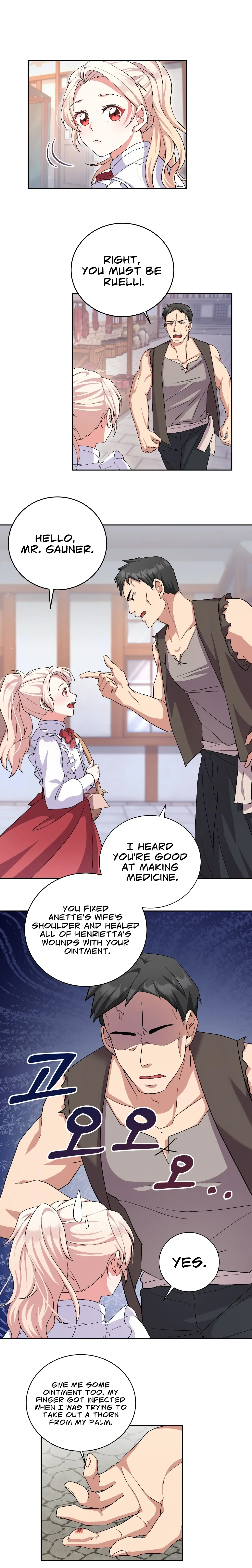 Only for Your Well-Being chapter 4 page 17