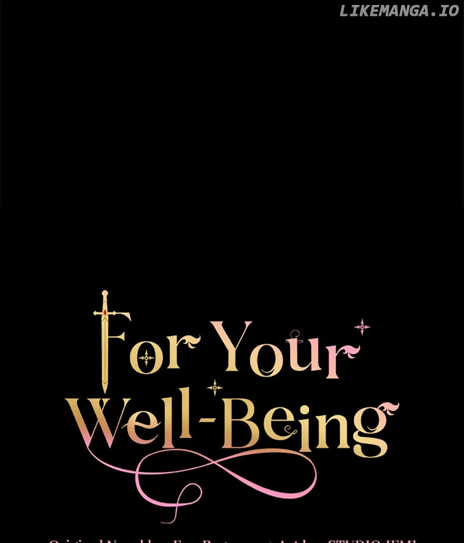 Only for Your Well-Being chapter 48 page 13