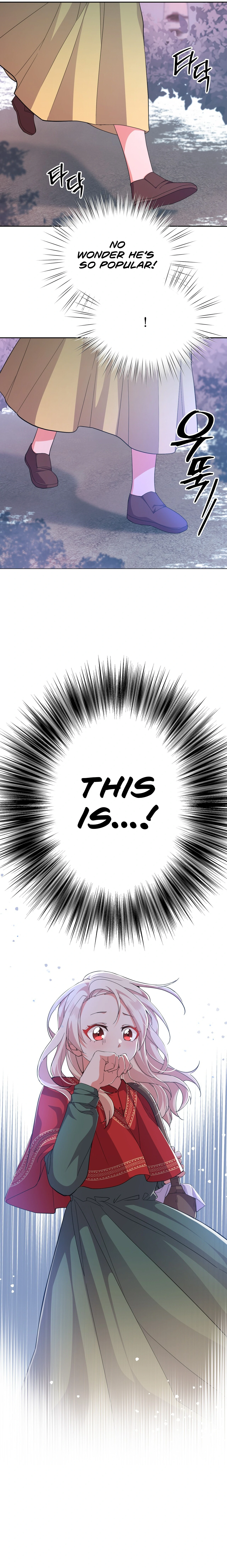 Only for Your Well-Being chapter 5 page 23